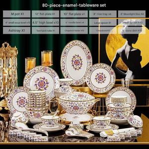 Service de Table de Luxe Fleurs Émaillées Porcelaine Blanche Bord <span class=keywords><strong>Doré</strong></span> Assiettes Plates Bols à Soupe pour Cadeaux de Mariage - Product Image 6