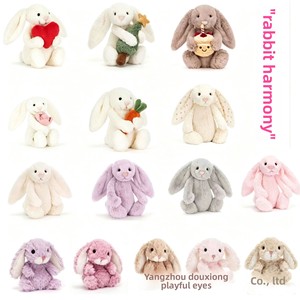 ตุ๊กตากระต่ายอังกฤษสีขาวนวล สำหรับตกแต่งเค้ก หูรูปดาว ครบชุด 3 ชิ้น ทำจากผ้าพลัฌ PP นุ่มพิเศษ - Product Image 3