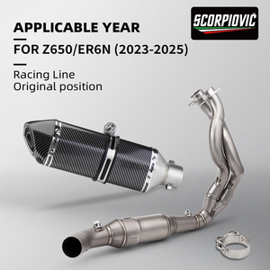 Tubo de Conexión Frontal de 51 mm para Sistema de Escape Completo, Compatible con <span class=keywords><strong>Z650</strong></span> ER6N 2023-2025, Modificación de Escape para Motocicleta - Product Image 1