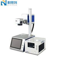 Machine de marquage laser UV de bureau Nicetec MZF-10H 10W à mise au point automatique haute précision pour bouteilles, canettes, sacs en plastique, métal et cartons