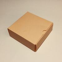 Boîte à tiroir en kraft pour emballage cadeau |   Boîte en papier coulissante personnalisée avec ruban pour la vente au détail et les marques