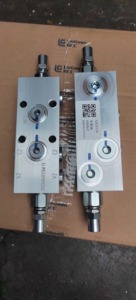 Valve d'équilibrage 12C5116 compatible avec les niveleuses Liugong CLG4180 et les pièces de chargeuses Liugong - Product Image 3