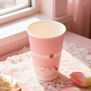 แก้วกาแฟกระดาษสองชั้นแบบใช้แล้วทิ้ง ย่อยสลายได้ทางชีวภาพ ขายส่ง พร้อมพิมพ์ลายตามสั่ง สำหรับบรรจุภัณฑ์เครื่องดื่ม น้ำผลไม้ โซดา ชา นม - Product Image 4