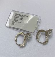 Boucles d'oreilles en argent 925 en gros, style simple et tendance, boucles d'oreilles de fiançailles pour mariée, usage quotidien pour femme, choix de cadeau