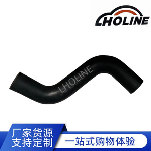 Manguera de Refrigerante Iholine 16574-30020 de Goma, Longitud Estándar para Reemplazo y Reparación - Product Image 5