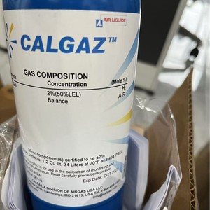 ก๊าซสอบเทียบไฮโดรเจน Calgaz 2% H2 50% LEL ผสมอากาศ 34 ลิตร สำหรับเครื่องตรวจจับก๊าซไวไฟ - Product Image 3