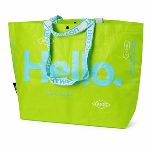 Sac fourre-tout pliable en PP tissé, écologique, avec longues poignées, design personnalisé avec lettres, réutilisable, grande capacité pour le shopping, les voyages et l'usage quotidien - Product Image 1