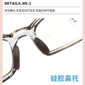 Monture de lunettes rectangulaire transparente ultralégère TR90 9864 Protection contre la lumière bleue Unisexe Grande taille Origine Danyang - Product Image 3