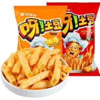 Snacks Exóticos al Por Mayor de Alta Calidad con Múltiples Sabores de China, Sabor a Queso y Tocino, 70g