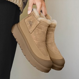 Botas de Nieve Unisex para Invierno, Forradas de Felpa, con Suela Gruesa Antideslizante, Botines para Caminar al Aire Libre - Product Image 1