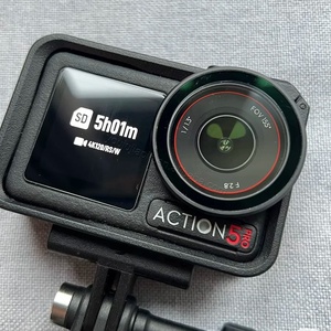 Nouveaux écrans tactiles DJI Osmo <span class=keywords><strong>Action</strong></span> 5 <span class=keywords><strong>Pro</strong></span> Dual OLED haute luminosité avec 4 heures d'autonomie prolongée avec un tout nouveau capteur 1/1.3" - Product Image 1