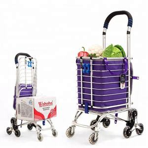 सबसे ज्यादा बिकने वाली पोर्टेबल फोल्डिंग ट्रॉली कस्टम सुपरमार्केट शॉपिंग कार्ट, सीढ़ियों की सुविधा और लोकप्रिय के साथ - Product Image 3
