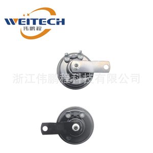 ลำโพงวูฟเฟอร์ Weitech 12V สำหรับรถยนต์ รถจักรยานยนต์ ยานยนต์ไฟฟ้า กันน้ำ เสียงสูงต่ำ - Product Image 2