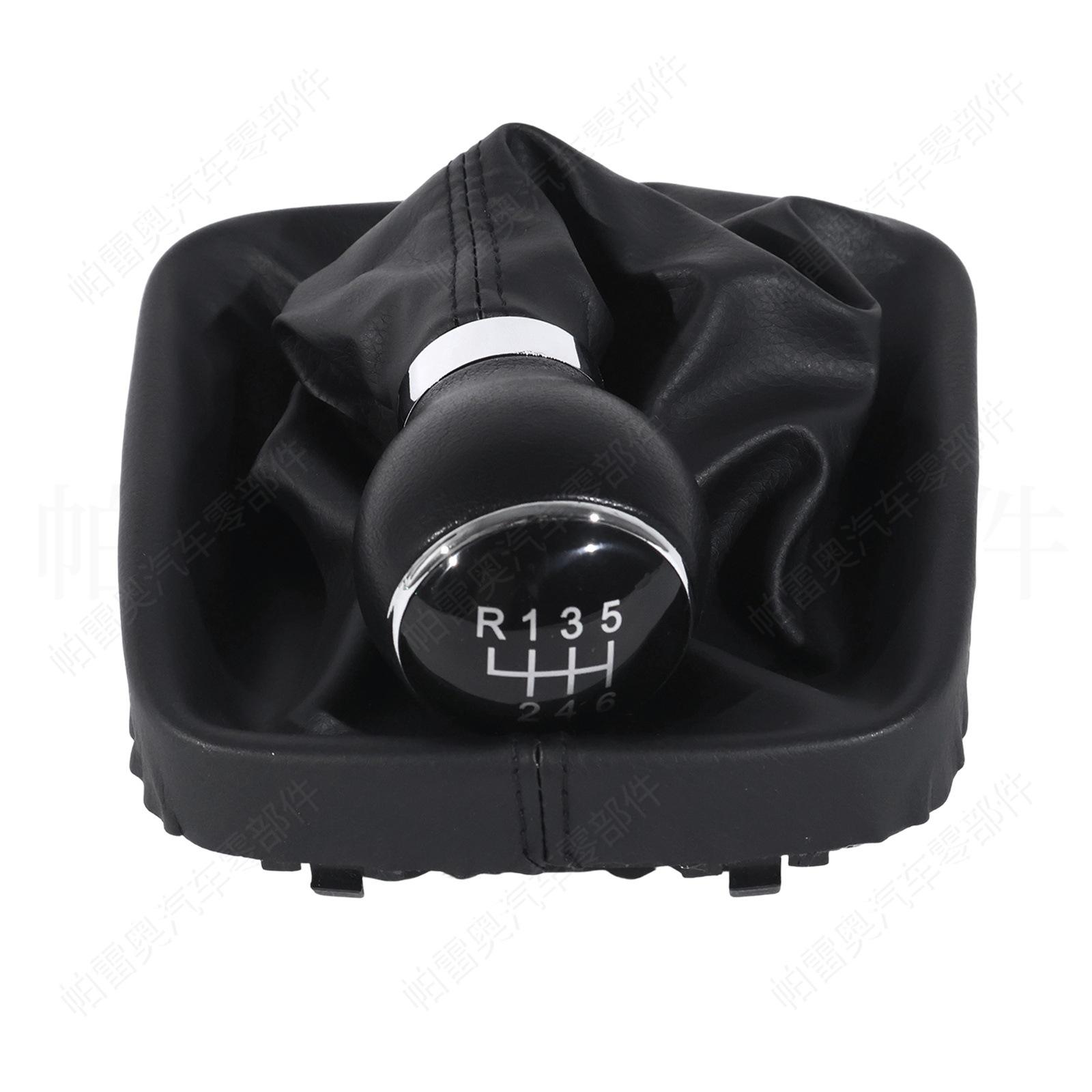 แฮนด์บอล 6 สปีด พร้อมด้ายสีดำและหนัง PU ในตัว