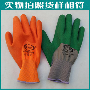 Longlida P808 <b>Plastic</b> Foam Half-Hanging <b>Gloves</b> Gray Yarn Green Orange Oil-Resistant Wear-Resistant Safety <b>Gloves</b> - Product Image 3
