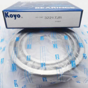 日本原厂价格中国制造制造商102949/10圆锥滚子轴承 - Product Image 6