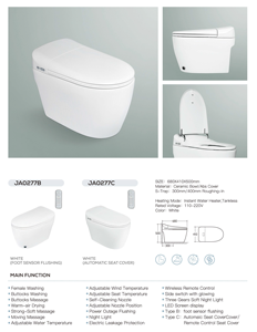 Toilette monobloc à chasse d'eau blanche avec bidet, siège de toilette chauffant avec séchoir à fonctionnement automatique à vendre - Product Image 2