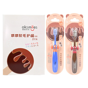 OkSmiles Brosse à dents à poils doux pour enfants de 2 à 12 ans Brosse à dents manuelle de haute qualité avec design à poils moelleux - Product Image 1
