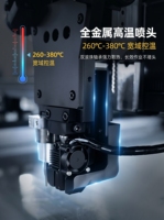 Imprimante 3D industrielle automatique à grand volume d'impression avec nivellement automatique USB, nouvelle pour la fabrication de panneaux signalétiques, de lettres, de PETG et de PLA