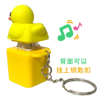 Effets sonores amusants Keycap Mécanique Clavier Commutateurs Fonctionnel Essieux En Plastique Testeur Porte-clés