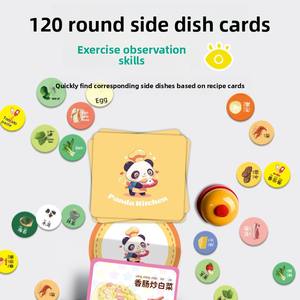 Jeu de société de cartes de <span class=keywords><strong>restaurant</strong></span> Panda pour 3 à 6 ans formation d'observation des mathématiques et des réactions fournitures de jouets éducatifs pour enfants - Product Image 4