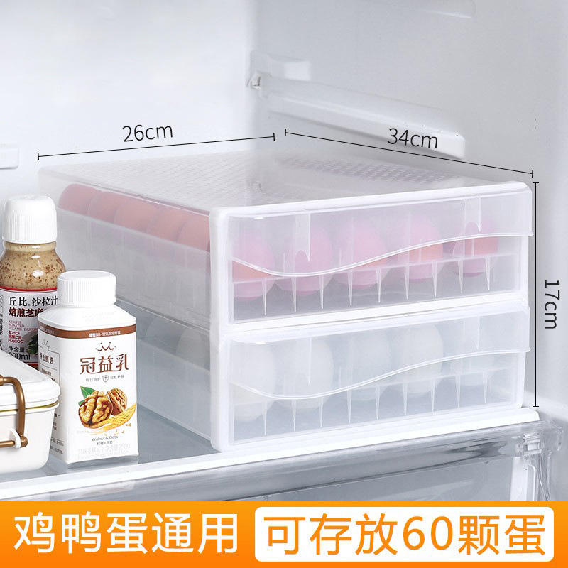 Texture givrée double couche (contenance de 60 œufs)