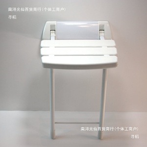 Wall-mounted Chair White Metal <b>Folding</b> Bathroom <b>Stool</b> With Reinforced Legs For Safety Use - Product Image 3