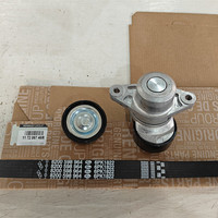 Kit de courroie de distribution 117206746R, K016PK1823XS KPV207 529005410, pour Lada Largus, Renault Logan/Duster/Sandero