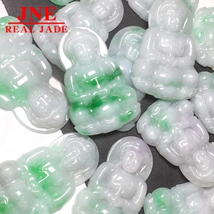 หยกพม่าธรรมชาติสีเขียวมรกต หยกหยาบ หยกหินหยาบ หยกสด  กำไลข้อมือผู้หญิง  หยกไหมพรม  หยกดอกไม้ลอยน้ำ  หยกสีม่วง  หยกสีเขียว  หยกสีเขียวหยาบ  หยกสีเขียวหยาบ  หยกสีเขียวหยาบ  หยกสีเขียวหยาบ  หยกสีเขียวหยาบ  หยกสีเขียวหยาบ  หยกสีเขียวหยาบ  หยกสีเขียวหยาบ  หยกสีเขียวหยาบ  หยกสีเขียวหยาบ  หยกสีเขียวหยาบ  หยกสีเขียวหยาบ  หยกสีเขียวหยาบ  หยกสีเขียวหยาบ  หยกสีเขียวหยาบ  หยกสีเขียวหยาบ - Product Image 2