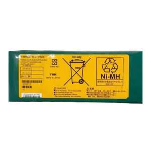 Per HDS VSP5500H batteria 3292486-A 8HR-4/3FAUPC-2-HRS modulo batteria di riserva - Product Image 1