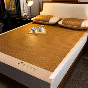 Summer double-sided rattan <b>bedding</b>, air-conditioned, foldable, natural ice silk mugwort cooling mat, suitable for student - Product Image 3