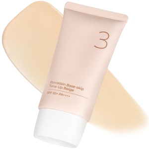 <span class=keywords><strong>2</strong></span> en 1, Nuevo Diseño, Nummbuzin No.3, Base de Porcelana, Tono Beige, Crema Hidratante Ligera, SPF50+ PA++++ - Product Image 1