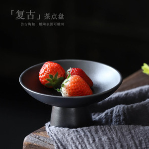 Assiette rectangulaire en céramique de style chinois pour le thé et les collations, style simple pour la cérémonie du thé - Product Image 5