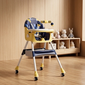 Chaise haute pliable portable pour bébé avec hauteur et dossier réglables, plateau double couche amovible, panier de rangement et <span class=keywords><strong>roulettes</strong></span> - Product Image 1