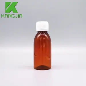 高品质100毫升宠物止咳糖浆瓶塑料药物刻度瓶