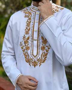 Ensemble de <span class=keywords><strong>mariage</strong></span> formel brodé <span class=keywords><strong>pour</strong></span> hommes, deux pièces, grande taille, style africain, blanc, collection 2026 - Product Image 1