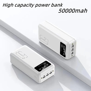 แบตเตอรี่สำรองความจุสูง ชาร์จเร็ว 30000mAh ขายส่งจากโรงงาน แบตเตอรี่สำรอง 50000mAh - Product Image 4
