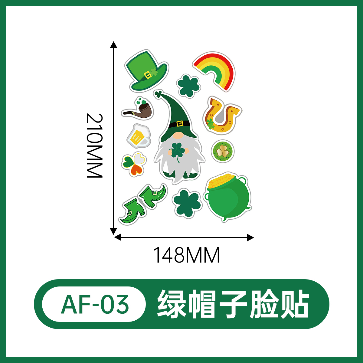 AF-03    เอเอฟ-03