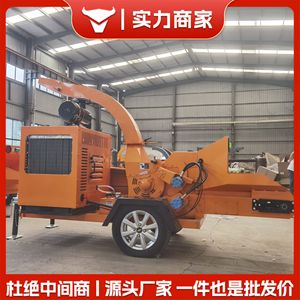 Broyeur de branches d'orchard multifonctionnel mobile essence-électrique pour broyer toutes sortes de pailles d'arbres et de déchets de bois - Product Image 4