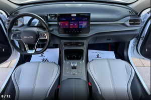 Voitures <span class=keywords><strong>d</strong></span>'<span class=keywords><strong>occasion</strong></span> BYD Destroyer05 2024 Édition Honneur DM-i 55KM Hybride rechargeable compact de luxe Voitures <span class=keywords><strong>d</strong></span>'<span class=keywords><strong>occasion</strong></span> <span class=keywords><strong>pas</strong></span> chères de Chine Carros Usados - Product Image 6