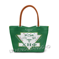 Sac fourre-tout imprimé NSPDK économique, sac à main de shopping, sac à bandoulière quotidien pour femme, sac de courses réutilisable