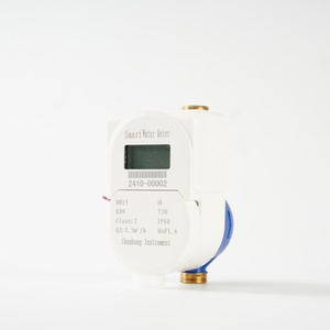 Doğrudan satış akıllı su sayacı fiyatları akıllı su sayacı ile bluetooth akıllı kamera su sayacı - Product Image 5