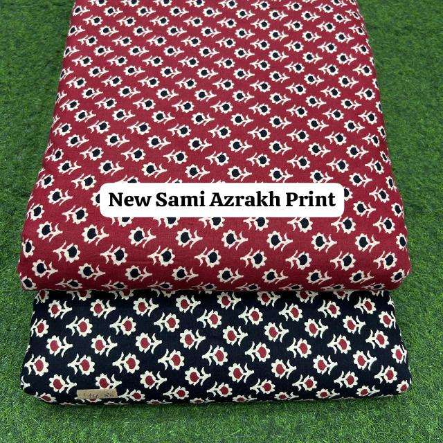 ตามภาพครับ