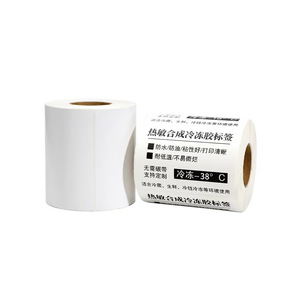 Étiquette synthétique thermosensible adhésive Corone pour chaîne du froid 38°C, emballage alimentaire, imperméable, résistante à l'huile, surface mate - Product Image 1