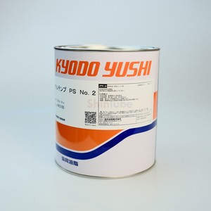 Grasa Industrial Kyodo Yushi Multemp PS No.2 2.5kg para Rodamientos - Product Image 5