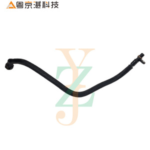 ท่อน้ำมันเกียร์ LR032862 LR024557 สำหรับอะไหล่รถยนต์แลนด์โรเวอร์ อีโวค ท่อส่งน้ำหล่อเย็น - Product Image 1