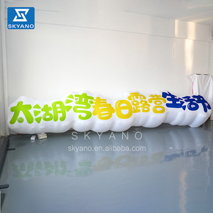 Panneau d'affichage gonflable texte gonflable lettre de mot 3D pour la publicité avec des lumières LED - Product Image 3