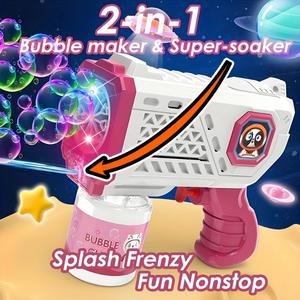 لعبة إلكترونية 2 في 1 للأطفال متعددة الألوان ألعاب صيفية طويلة المدى للأطفال في الهواء الطلق مسدس بخ بفقاعات ومياه بلاستيكي - Product Image 3