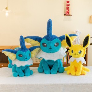 Peluche transfrontalière Raichu <span class=keywords><strong>Vaporeon</strong></span>, coussin en coton PP, taille 31cm-50cm, lavable en machine, cadeau, vente en gros pour le commerce extérieur - Product Image 1