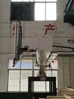 Haute vitesse Runma XYZ portique Robot CNC linéaire grand vecteur Robot Anki bras robotique caméra RG 1300WDS5